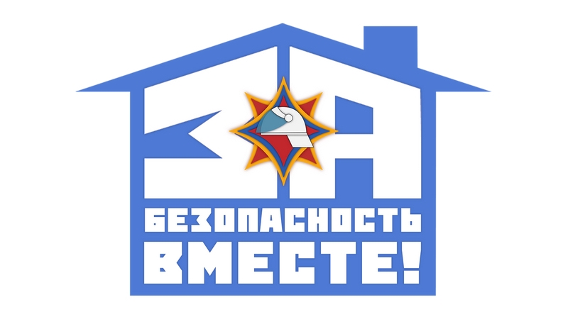 ЭКСПРЕСС-ИНФОРМАЦИЯ СЛУЖБЫ СПАСЕНИЯ 