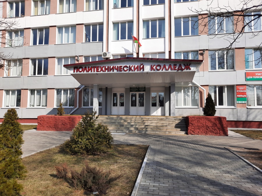 Республиканская молодёжная ярмарка вакансий по вопросу трудоустройства учащейся молодёжи  в свободное от учебы время и выпускников учебных заведений