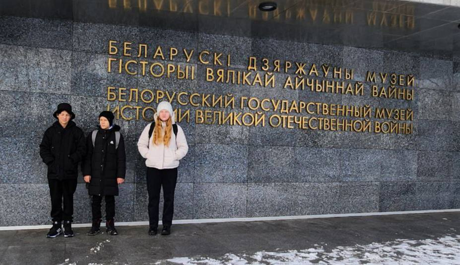 Экскурсия учащихся в  музей истории Великой Отечественной войны и музей мороженного (г.Минск)