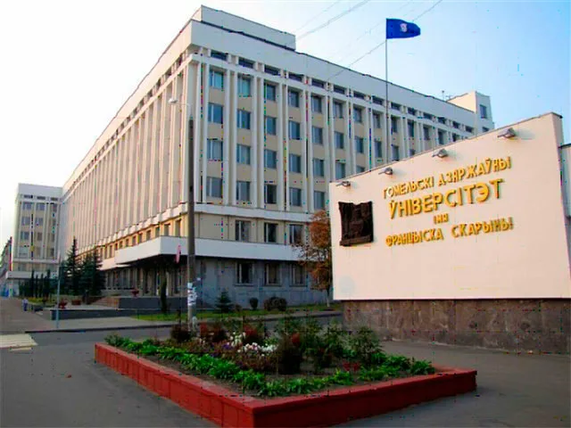 Университетская олимпиада